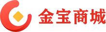 金宝商城